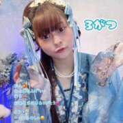 ヒメ日記 2026/02/13 23:48 投稿 らむ ハピネス＆ドリーム 松山道後温泉