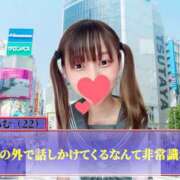 ヒメ日記 2026/03/04 12:08 投稿 らむ ハピネス＆ドリーム 松山道後温泉
