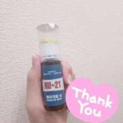 ヒメ日記 2025/06/21 14:39 投稿 むぎ 東京メンズボディクリニック TMBC 池袋店