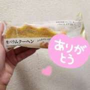 ヒメ日記 2025/06/28 15:29 投稿 むぎ 東京メンズボディクリニック TMBC 池袋店