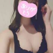 むぎ 愛を感じた🤭💕 東京メンズボディクリニック TMBC 池袋店