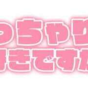 ヒメ日記 2025/05/28 00:52 投稿 みり 池袋ぱんぷきん（シンデレラグループ）