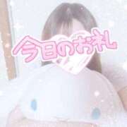 ヒメ日記 2025/07/20 21:03 投稿 日菜子 モアグループ南越谷人妻花壇