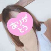 ヒメ日記 2025/09/29 17:03 投稿 日菜子 モアグループ南越谷人妻花壇