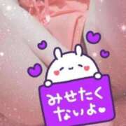 日菜子 🎃🎃🎃 モアグループ南越谷人妻花壇