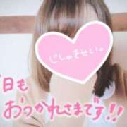 日菜子 変更🙇 モアグループ南越谷人妻花壇