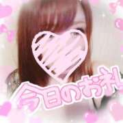 ヒメ日記 2026/05/16 16:33 投稿 日菜子 モアグループ南越谷人妻花壇