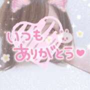 ヒメ日記 2026/05/17 20:18 投稿 日菜子 モアグループ南越谷人妻花壇