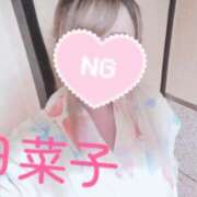 日菜子 🌻🍉🍧 モアグループ南越谷人妻花壇
