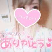 ヒメ日記 2026/08/29 20:47 投稿 日菜子 モアグループ南越谷人妻花壇