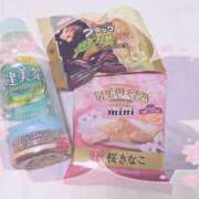 ヒメ日記 2026/04/09 12:33 投稿 楓 素人妻達☆マイふぇらレディー