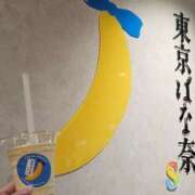 ヒメ日記 2026/08/30 00:08 投稿 楓 素人妻達☆マイふぇらレディー