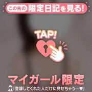 ヒメ日記 2025/05/26 06:31 投稿 安達（アダチ） アバンチュール(五反田)