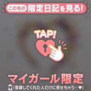 ヒメ日記 2025/05/26 23:02 投稿 安達（アダチ） アバンチュール(五反田)