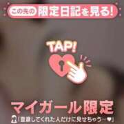 ヒメ日記 2025/05/26 23:46 投稿 安達（アダチ） アバンチュール(五反田)