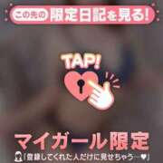 ヒメ日記 2025/05/28 22:31 投稿 安達（アダチ） アバンチュール(五反田)