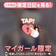 ヒメ日記 2025/06/01 23:16 投稿 安達（アダチ） アバンチュール(五反田)