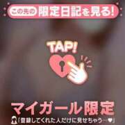 ヒメ日記 2025/06/04 22:46 投稿 安達（アダチ） アバンチュール(五反田)