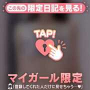 ヒメ日記 2025/06/29 21:46 投稿 安達（アダチ） アバンチュール(五反田)