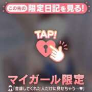 ヒメ日記 2025/07/05 08:31 投稿 安達（アダチ） アバンチュール(五反田)