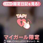 ヒメ日記 2025/07/07 23:16 投稿 安達（アダチ） アバンチュール(五反田)