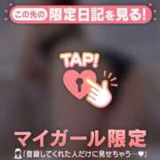 ヒメ日記 2025/07/25 07:31 投稿 安達（アダチ） アバンチュール(五反田)