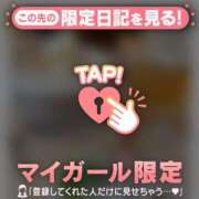 ヒメ日記 2025/07/30 08:31 投稿 安達（アダチ） アバンチュール(五反田)