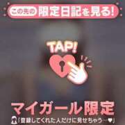 ヒメ日記 2025/07/30 23:16 投稿 安達（アダチ） アバンチュール(五反田)