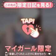 ヒメ日記 2025/08/17 09:01 投稿 安達（アダチ） アバンチュール(五反田)