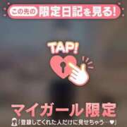 ヒメ日記 2025/08/19 22:16 投稿 安達（アダチ） アバンチュール(五反田)