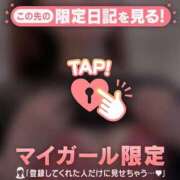 ヒメ日記 2025/08/23 08:31 投稿 安達（アダチ） アバンチュール(五反田)