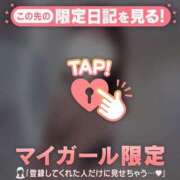 ヒメ日記 2025/08/26 07:31 投稿 安達（アダチ） アバンチュール(五反田)