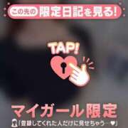 ヒメ日記 2025/09/02 07:31 投稿 安達（アダチ） アバンチュール(五反田)