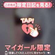 ヒメ日記 2025/09/02 22:16 投稿 安達（アダチ） アバンチュール(五反田)