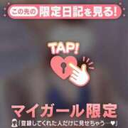 ヒメ日記 2025/09/05 07:16 投稿 安達（アダチ） アバンチュール(五反田)