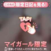 ヒメ日記 2025/09/05 21:46 投稿 安達（アダチ） アバンチュール(五反田)