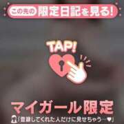 ヒメ日記 2025/09/08 12:31 投稿 安達（アダチ） アバンチュール(五反田)