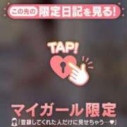 ヒメ日記 2025/09/09 20:31 投稿 安達（アダチ） アバンチュール(五反田)