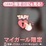 ヒメ日記 2025/09/10 22:16 投稿 安達（アダチ） アバンチュール(五反田)