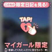 ヒメ日記 2025/09/16 12:46 投稿 安達（アダチ） アバンチュール(五反田)