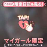 ヒメ日記 2025/09/19 08:16 投稿 安達（アダチ） アバンチュール(五反田)