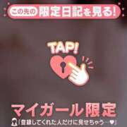 ヒメ日記 2025/09/20 21:46 投稿 安達（アダチ） アバンチュール(五反田)