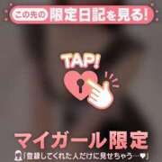 ヒメ日記 2025/09/21 21:16 投稿 安達（アダチ） アバンチュール(五反田)