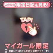 ヒメ日記 2025/09/23 21:16 投稿 安達（アダチ） アバンチュール(五反田)