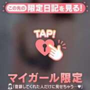 ヒメ日記 2025/09/24 22:46 投稿 安達（アダチ） アバンチュール(五反田)