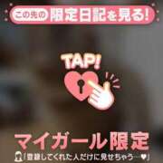 ヒメ日記 2025/09/26 21:16 投稿 安達（アダチ） アバンチュール(五反田)