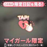 ヒメ日記 2025/09/27 09:46 投稿 安達（アダチ） アバンチュール(五反田)