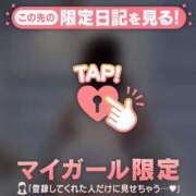 ヒメ日記 2025/09/29 20:31 投稿 安達（アダチ） アバンチュール(五反田)