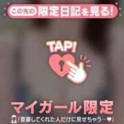 ヒメ日記 2025/09/30 10:46 投稿 安達（アダチ） アバンチュール(五反田)