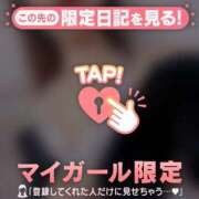 ヒメ日記 2025/10/03 11:46 投稿 安達（アダチ） アバンチュール(五反田)